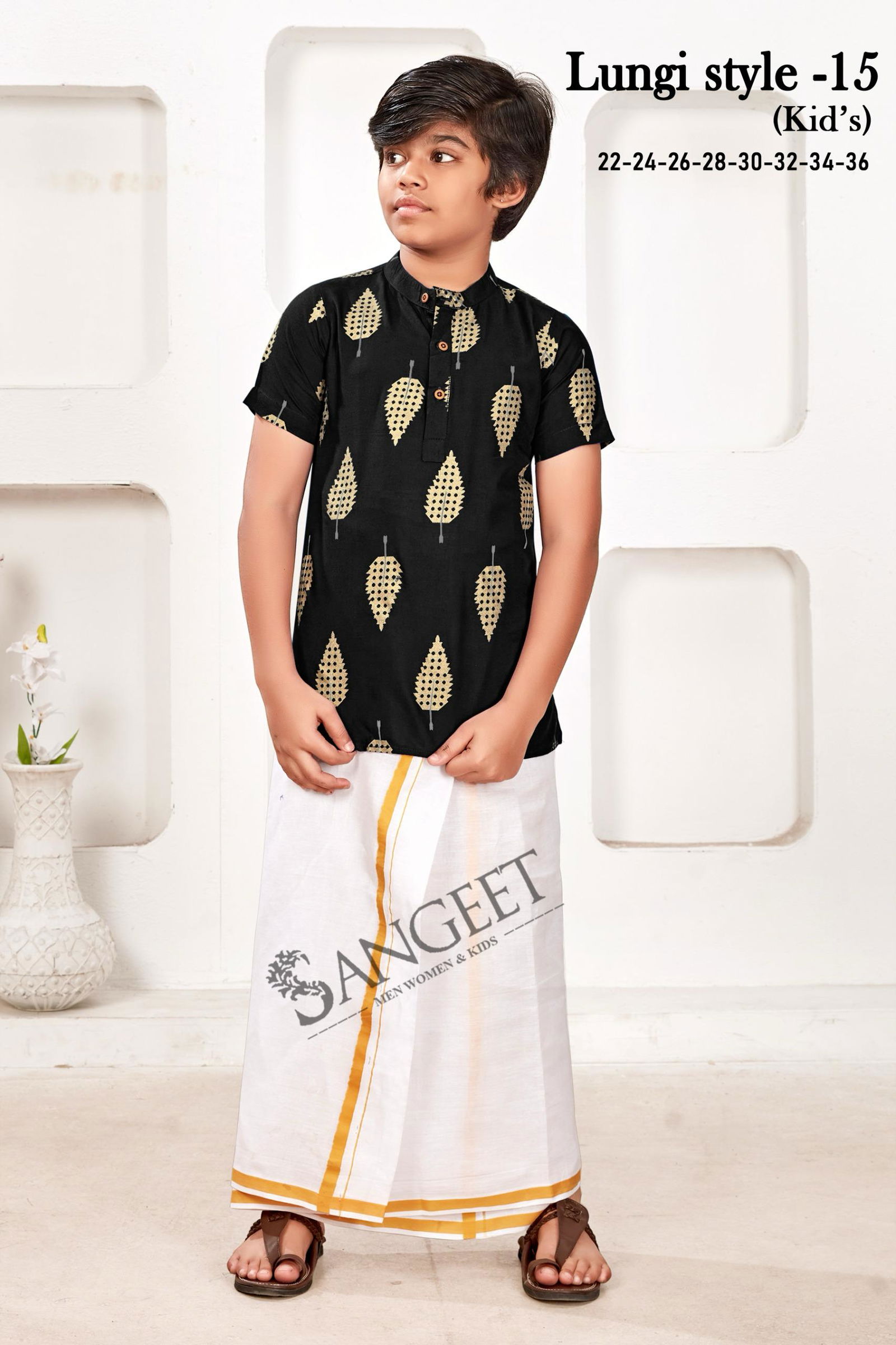 Sangeet Lungi Style Vol 15 Kids Rayon Gold Printed Shirts Orders In India
